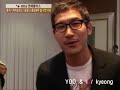 [News] Eon Funeral (Entertainment Plus) - (Part 2/2)