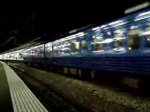 ８８３系 （５両）（86M） 特急 きらめき ６号 門司港ゆき 【博多駅】