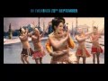 Shera Di Kaum Speedy Singhs song Promo Ft Akshay Kumar, RDB, Ludacris