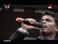 Sirasa Super Star - 2007-10-27 -The Grand Finale - Part 01
