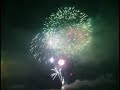 Fin de año Viña del Mar 2007