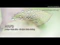 Mưa - ý nhạc Chân Đức - lời dịch Chân Không