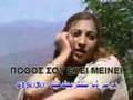 greek parody indiko pakistaniko me subs #4