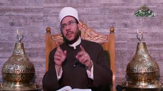 أصول الطريق الي الله