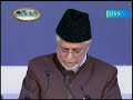 Khilafat-e-Rashida - Speech at Jalsa UK 2008 - 2/4 Khilafat-e-Rashida - Speech at Jalsa UK 2008 - 2/4
