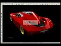 ferrari aurea video tutorial ferrari aurea video tutorial