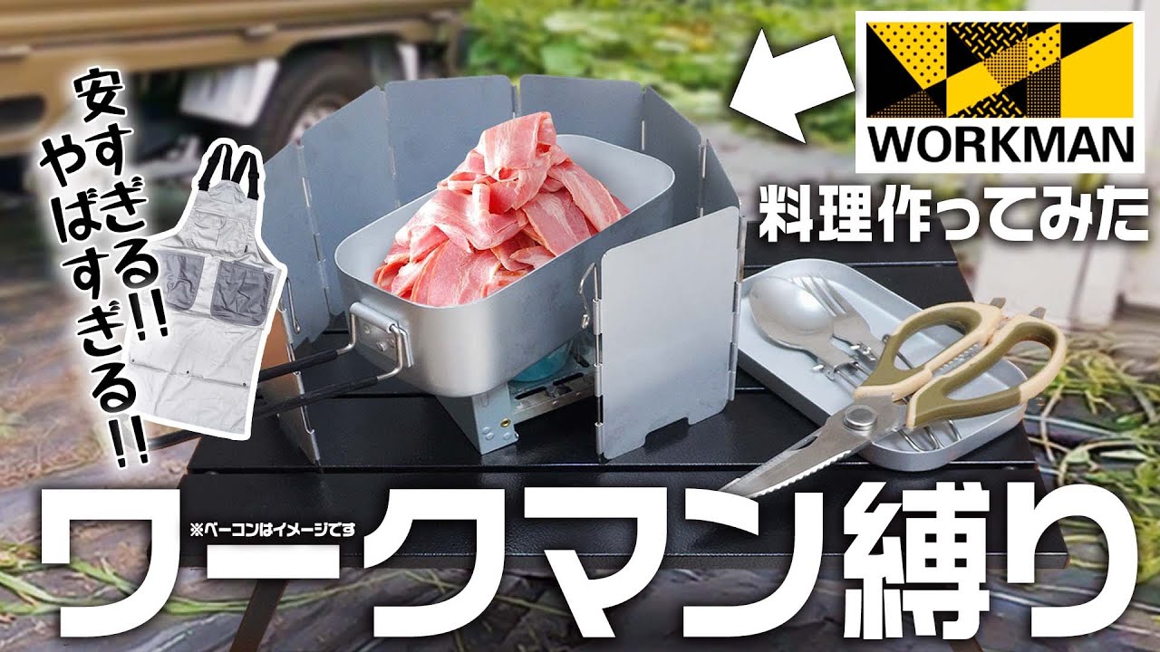 動画3