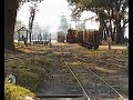 PG Merican Kediri Indonesien (Part 2) PG Merican Kediri Indonesien (Part 2)