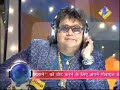 Harpreet Deol - SRGMP 2007 - O Maajhi Re