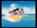 Dragon Ball-008-La ola Kamehame de Tortuga Duende(Parte 1-2)