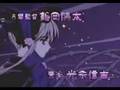 Rozen x Boukoku
