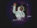 عبادي الجوهر _ لو شفتها
