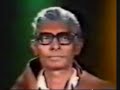 Ustad Awalmir