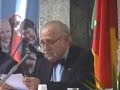 MESSINA PUNTO FRANCO GAETANO RIZZO NERVO SICILIA BAELI MESSINA PUNTO FRANCO GAETANO RIZZO NERVO SICILIA BAELI