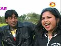 www.jharkhandi.org - Presents Jharkhandi Video - 14