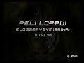My first trophy, with sound effect (PS3)