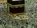 Adhan from Mecca (al-Masjid al-Haram) Saudi Arabia