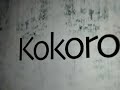 Kokoro Cup 2009 - zwiastun