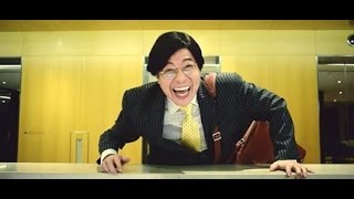 新鴻基金融集團2016年全新電視廣告「客戶第一」篇 (30秒中文字幕)