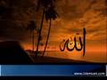 99 Names of Allah Kamal Uddin with lyrics
