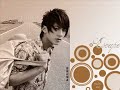 Fahrenheit - Chao Xi, Chu Shen, Bu Hui Ai, I Have My Young
