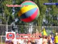 Запрошуємо на «Челімпійські ігри»!