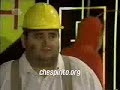 chapulin colorado: la nacha parte 2