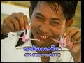 Arisman -  Way-Tee Nee Mai Mee Pee Leang  ????????