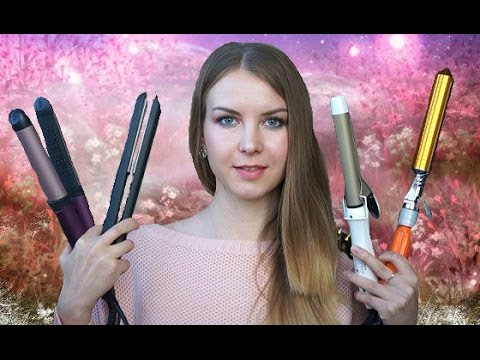 ♥ УКЛАДКА ВОЛОС: ЛУЧШИЙ СПОСОБ! ♥ УТЮЖОК vs ПЛОЙКА vs МУЛЬТИСТАЙЛЕР