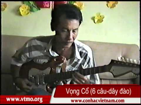 Video (reformed theatre) - Solo Guitar: Vong Co