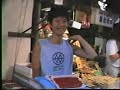 80s Japan - Ueno ??? ?? ??