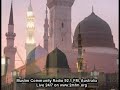 Prophet Mouhammad – I wish