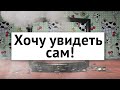 Автопробег 2012: хочу увидеть сам!