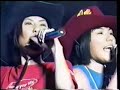 MAX SUPER LIVE(?????)\"LOVE LOVE FIRE\"