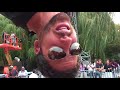Visiting David Blaine in Central Park
