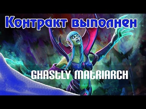 Как создать сет? - Dota 2 26 Как создать сет? - Dota 2 14