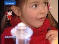 EuroNews - FR - Europeans: voyage en Ossétie du Sud EuroNews - FR - Europeans: voyage en Ossétie du Sud