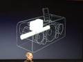 Apple Fun Products Event-iPod HiFi Introduction