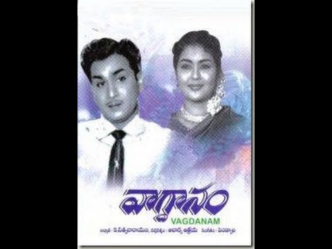 Vaagdaanam,Full Length movie Vaagdaanam,Akkineni Nageshwara Rao (ANR), Krishna Kumari, Gummadi, Chalam, Relangi Venkatramaiah, Suryakantham, Padmanabham, Chittor V Nagaiah, Girija, Surabhi Kamalabai, Prabhavati, Swarnalatha, full length telugu movies, comedy movies, telugu movies, telugu movies with hd qualuty, high defitinion movies, telugu love stories, telugu action movies, telugu classics, old telugu movies, 
