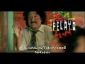 Promo Fotech mala conducta
