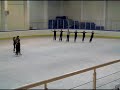 triangle intersection