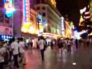 Walking down nanjing lu