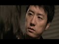 Park Ji Heon of V.O.S - Bogoshipeun Naren (Son Ye Jin Movie)