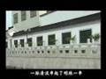 Brief Introduction of Shaoxing