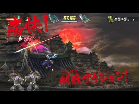 Immagine anteprima YouTube