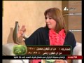 Dr.Nermeen Magdy.Al-oula TV chaneel , Ta3m El-Byout .flv
