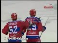 Avangard Omsk @ CSKA 3-6