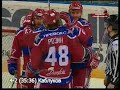 Avangard Omsk @ CSKA 3-6