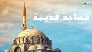  | موسوعة التراث الفلسطيني