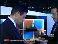 C-SPAN - The Communicators: Tech Innovators Talk This Year's Trends